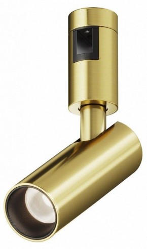 Светильник на штанге Maytoni Focus Led TR144-1-5W4K-W-BS в Глазове - glazov.ok-mebel.com | фото