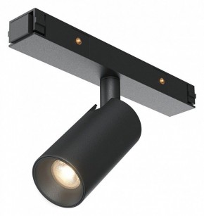 Светильник на штанге Maytoni Focus Led TR176-1-3WTW-M-B в Глазове - glazov.ok-mebel.com | фото