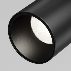 Светильник на штанге Maytoni Focus Led TR187-1-9W4K-M-B в Глазове - glazov.ok-mebel.com | фото 2