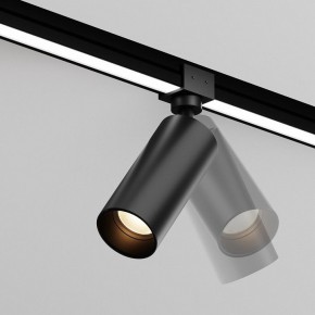 Светильник на штанге Maytoni Focus O-TR01-1-S-16WB3K в Глазове - glazov.ok-mebel.com | фото 3