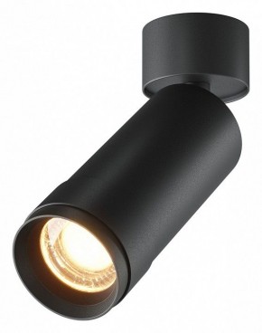 Светильник на штанге Maytoni Focus Zoom C055CL-L12W2.7K-Z-B в Глазове - glazov.ok-mebel.com | фото