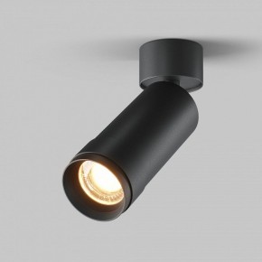 Светильник на штанге Maytoni Focus Zoom C055CL-L12W2.7K-Z-B в Глазове - glazov.ok-mebel.com | фото 2