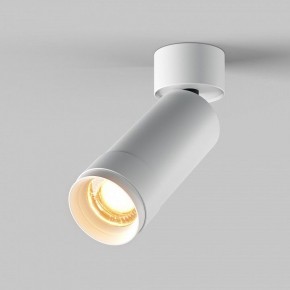 Светильник на штанге Maytoni Focus Zoom C055CL-L12W2.7K-Z-W в Глазове - glazov.ok-mebel.com | фото 2