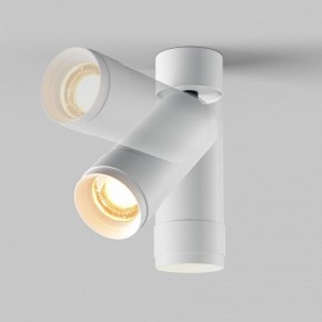 Светильник на штанге Maytoni Focus Zoom C055CL-L12W2.7K-Z-W в Глазове - glazov.ok-mebel.com | фото 4