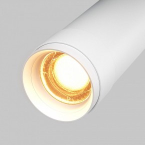 Светильник на штанге Maytoni Focus Zoom C055CL-L12W2.7K-Z-W в Глазове - glazov.ok-mebel.com | фото 7