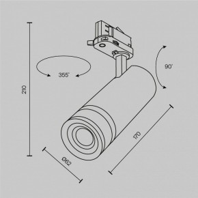 Светильник на штанге Maytoni Focus Zoom TR198-3-20W4K-Z-B в Глазове - glazov.ok-mebel.com | фото 2