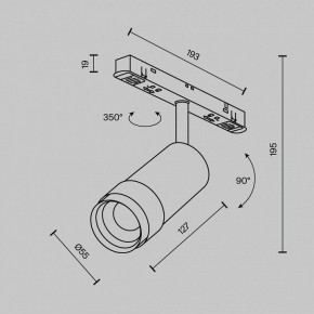 Светильник на штанге Maytoni Focus Zoom TR211-1-12W2.7K-Z-B в Глазове - glazov.ok-mebel.com | фото 7