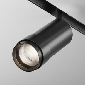 Светильник на штанге Maytoni Focus Zoom TR212-4-12WTW-DD2-Z-B в Глазове - glazov.ok-mebel.com | фото 2