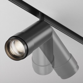 Светильник на штанге Maytoni Focus Zoom TR212-4-12WTW-DD2-Z-B в Глазове - glazov.ok-mebel.com | фото 4