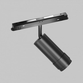 Светильник на штанге Maytoni Focus Zoom TR212-4-12WTW-DD2-Z-B в Глазове - glazov.ok-mebel.com | фото 5
