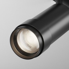 Светильник на штанге Maytoni Focus Zoom TR212-4-12WTW-DD2-Z-B в Глазове - glazov.ok-mebel.com | фото 8