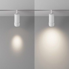 Светильник на штанге Maytoni Focus Zoom TR212-4-12WTW-DD2-Z-W в Глазове - glazov.ok-mebel.com | фото 3