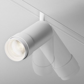 Светильник на штанге Maytoni Focus Zoom TR212-4-12WTW-DD2-Z-W в Глазове - glazov.ok-mebel.com | фото 4