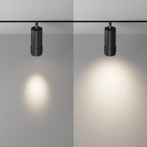 Светильник на штанге Maytoni Focus Zoom TR212-4-12WTW-Z-DSZ-B в Глазове - glazov.ok-mebel.com | фото 3