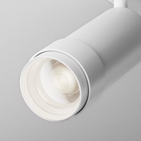 Светильник на штанге Maytoni Focus Zoom TR212-4-12WTW-Z-DSZ-W в Глазове - glazov.ok-mebel.com | фото 8