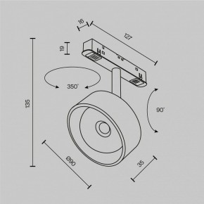 Светильник на штанге Maytoni Lens TR217-2-15W3K-B в Глазове - glazov.ok-mebel.com | фото 9