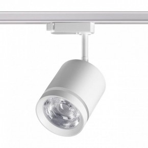 Светильник на штанге Novotech Arum 358802 в Глазове - glazov.ok-mebel.com | фото 3
