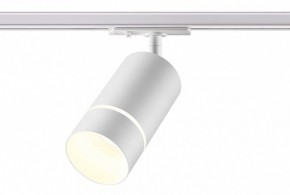 Светильник на штанге Novotech Elina 370778 в Глазове - glazov.ok-mebel.com | фото 3