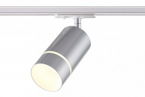 Светильник на штанге Novotech Elina 370779 в Глазове - glazov.ok-mebel.com | фото 3