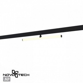 Светильник на штанге Novotech Flum 359448 в Глазове - glazov.ok-mebel.com | фото 4