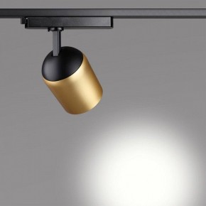 Светильник на штанге Novotech Kamp 358516 в Глазове - glazov.ok-mebel.com | фото 3