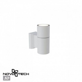 Светильник на штанге Novotech LANDSCAPE 370984 в Глазове - glazov.ok-mebel.com | фото 3
