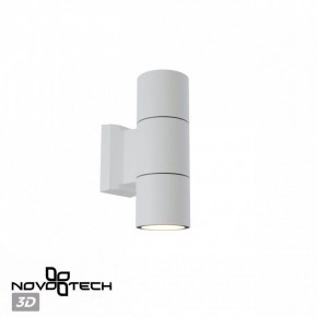 Светильник на штанге Novotech LANDSCAPE 370987 в Глазове - glazov.ok-mebel.com | фото 3