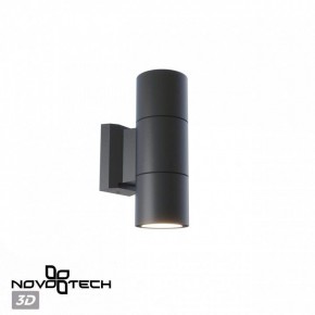 Светильник на штанге Novotech LANDSCAPE 370988 в Глазове - glazov.ok-mebel.com | фото 3
