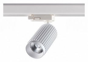 Светильник на штанге Novotech Mais LED 358499 в Глазове - glazov.ok-mebel.com | фото 2