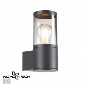 Светильник на штанге Novotech Vido 370951 в Глазове - glazov.ok-mebel.com | фото 2