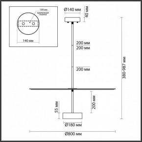 Светильник на штанге Odeon Light Felt 7035/20CL в Глазове - glazov.ok-mebel.com | фото 5