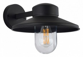 Светильник на штанге ST-Luce Basko SL9542.701.01 в Глазове - glazov.ok-mebel.com | фото