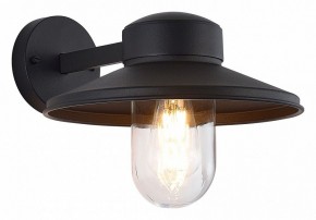 Светильник на штанге ST-Luce Basko SL9542.701.01 в Глазове - glazov.ok-mebel.com | фото 2