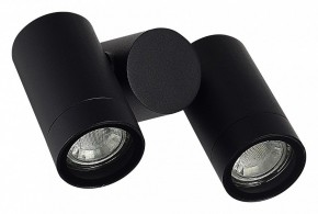 Светильник на штанге ST-Luce Ecollo SL9011.402.02 в Глазове - glazov.ok-mebel.com | фото