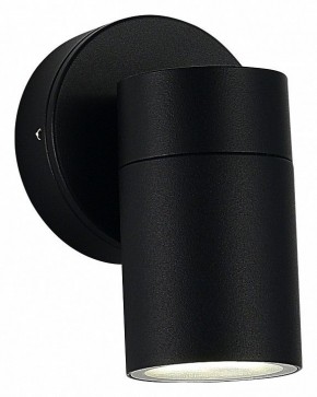 Светильник на штанге ST-Luce Tubo SL9008.401.01 в Глазове - glazov.ok-mebel.com | фото 2