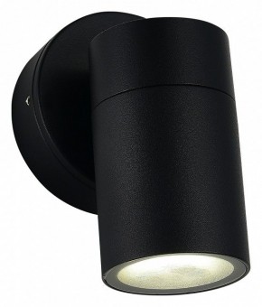 Светильник на штанге ST-Luce Tubo SL9008.401.01 в Глазове - glazov.ok-mebel.com | фото 3