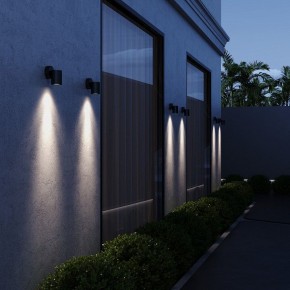 Светильник на штанге ST-Luce Tubo SL9008.401.01 в Глазове - glazov.ok-mebel.com | фото 4