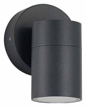 Светильник на штанге ST-Luce Tubo SL9008.701.01 в Глазове - glazov.ok-mebel.com | фото