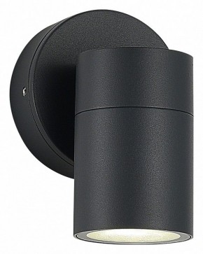 Светильник на штанге ST-Luce Tubo SL9008.701.01 в Глазове - glazov.ok-mebel.com | фото 2