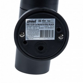 Светильник на штанге Uniel UUL-S22D UL-00011270 в Глазове - glazov.ok-mebel.com | фото 7