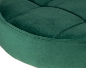 Табурет барный DOBRIN BRUNO GOLD, зеленый велюр (MJ9-88) в Глазове - glazov.ok-mebel.com | фото 2