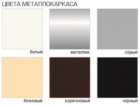 Табурет Феникс СТ 06 (Велюр) 4 шт. в Глазове - glazov.ok-mebel.com | фото 2