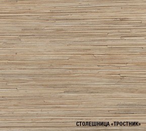 ТОМИЛЛА Кухонный гарнитур Медиум 4 (1400 мм ) в Глазове - glazov.ok-mebel.com | фото 6