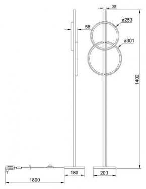 Торшер Arte Lamp Fluido A3913PN-24BK в Глазове - glazov.ok-mebel.com | фото 2