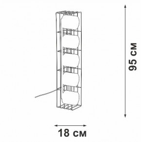 Торшер Vitaluce V3019 V3019-1/5P в Глазове - glazov.ok-mebel.com | фото 4