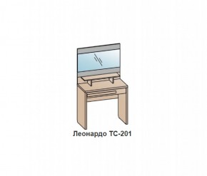 Туалетный столик ЛЕОНАРДО (ТС-201) Бодега белая в Глазове - glazov.ok-mebel.com | фото