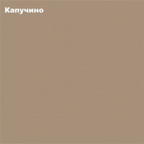 Тумба для обуви 2-24.21дкз/кап (Дуб Крафт Золотой/Капучино) в Глазове - glazov.ok-mebel.com | фото 3