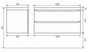 Тумба под раковину Uperwood Tanos 100 см, подвесная, белая/графит в Глазове - glazov.ok-mebel.com | фото 6