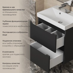 Тумба под раковину Uperwood Tanos 100 см, подвесная, черная матовая в Глазове - glazov.ok-mebel.com | фото 5