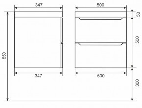 Тумба под раковину Uperwood Tanos 50 см, подвесная, белая/графит в Глазове - glazov.ok-mebel.com | фото 6